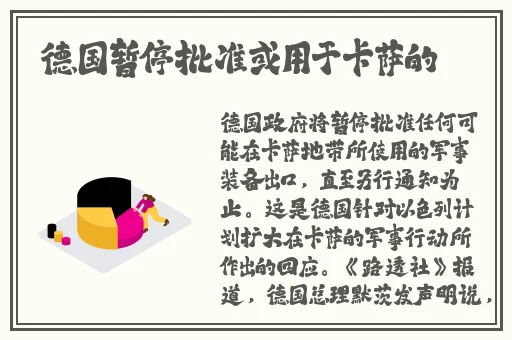 影音先锋av网站大全