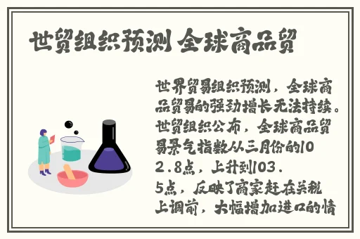 两人打扑克剧烈运动游戏