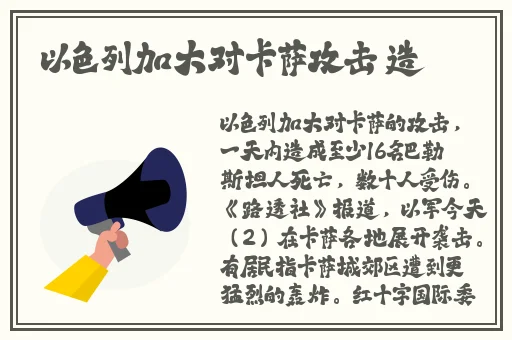 搡BBBB搡BBBB搡BBBB