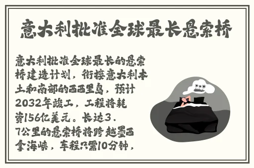 十**用APP软件免费