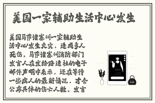 朝国年轻的继5免费观看/