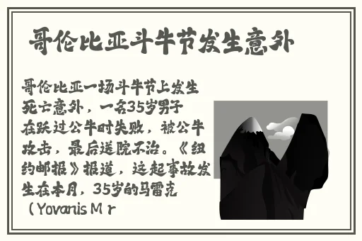 精品麻豆一卡2卡三卡4卡乱码