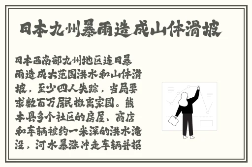 黑料不打烊tttzzz668.su官网