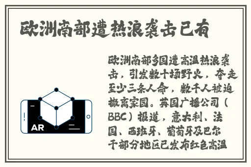 17cc吃瓜爆料官网